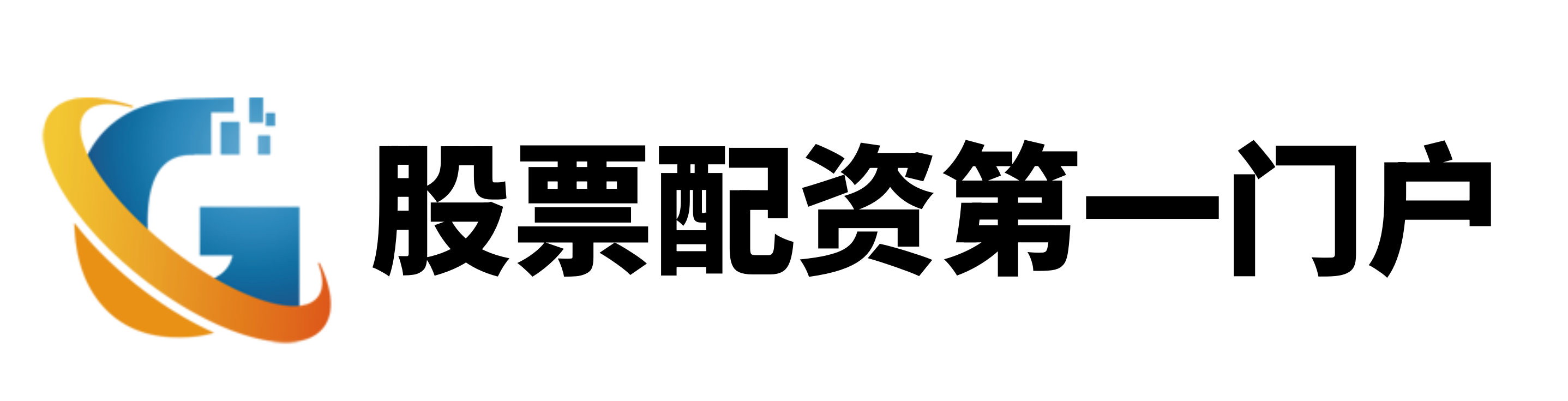 英赫优配